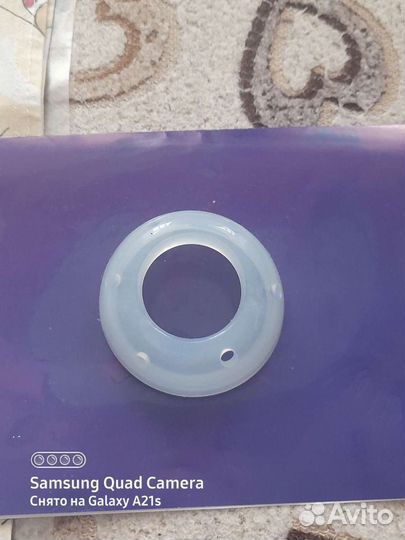 Акушерский пессарий