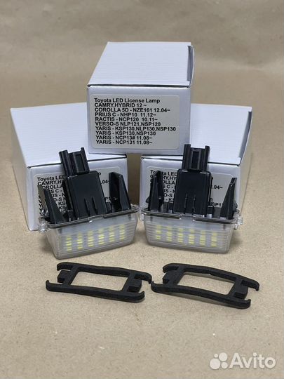 Led Подсветка номера Toyota Corolla Camry и др