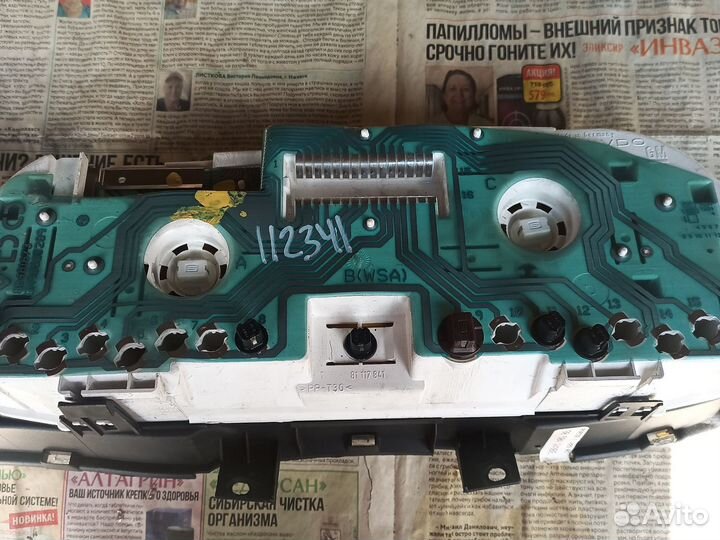 Щиток приборов