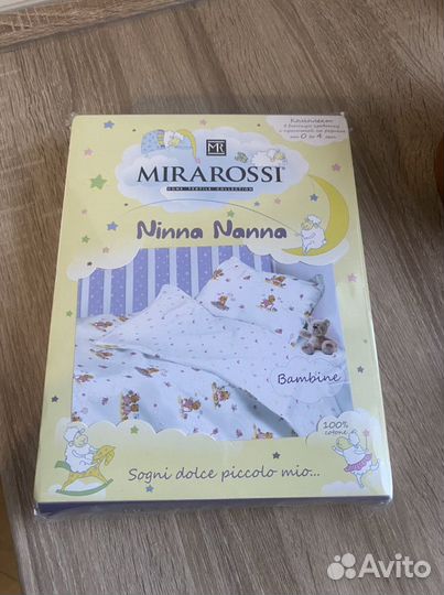 Комплект детского постельного белья