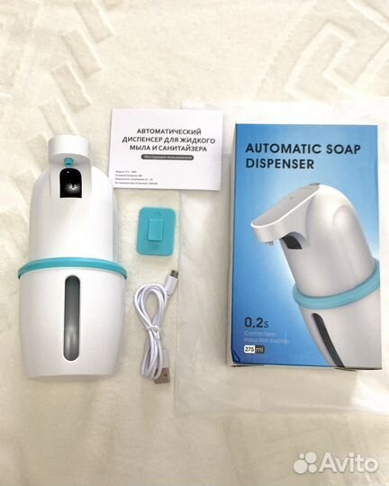 Дозатор для мыла сенсорный