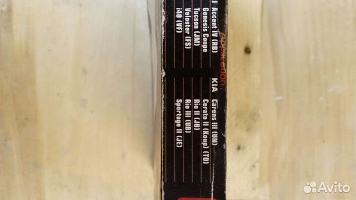 Фильтр салонный