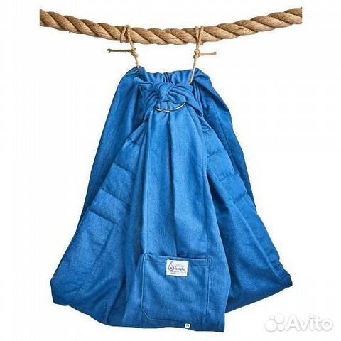 Слинг с кольцами