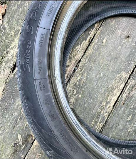 Premiorri Solazo S Plus 225/50 R17