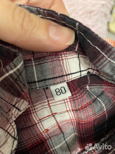 Рубашка для мальчика