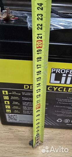 Аккумулятор lifepo4 24v 60ah Новый