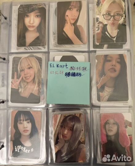 К-поп карты Aespa Lesserafim Twice Redvelvet