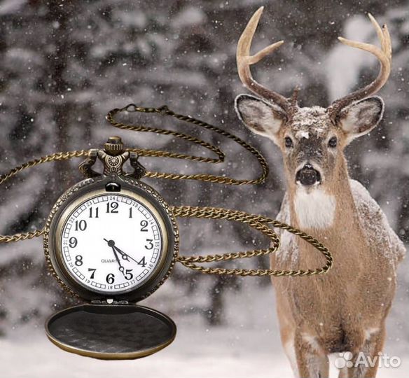 Карманные часы (Олень)