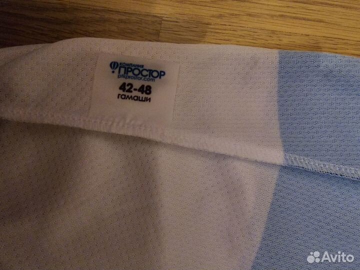 Гетры хоккейные,хоккейное джерси и термо верх