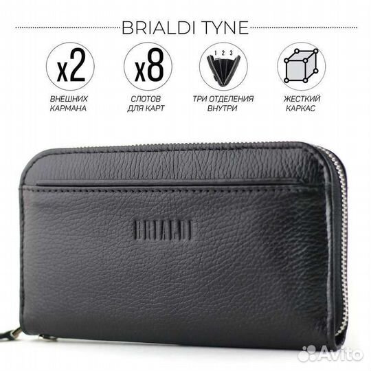 Мужской клатч brialdi Tyne relief black