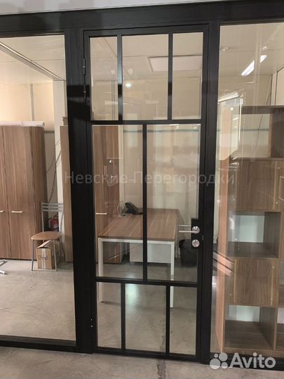 Стеклянные Перегородки