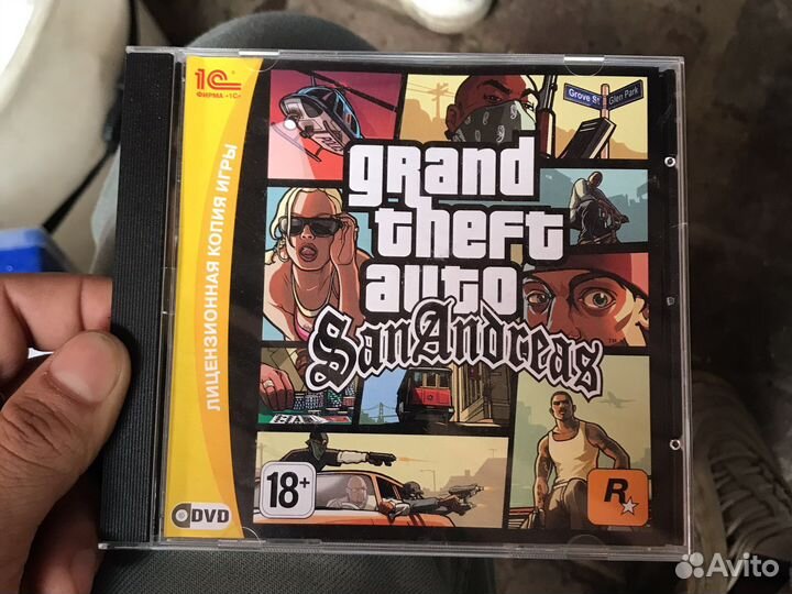 Компьютерная игра диск GTA лицензированный