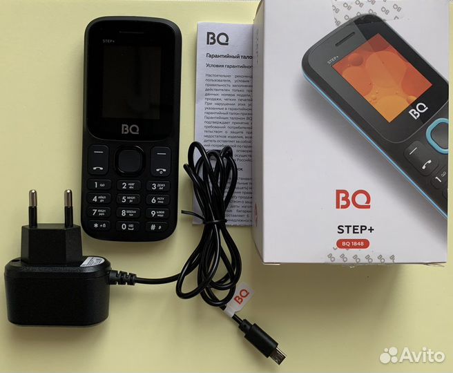 BQ 1848 Step+