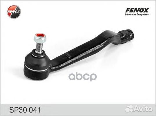 Нак.рул.тяги прав.renault logan/lada largus