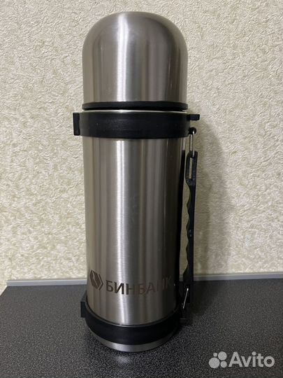 Термос из нержавеющей стали