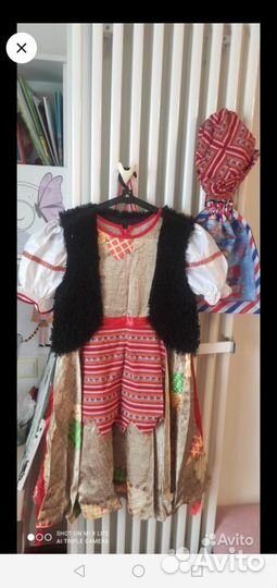 Костюм бабы яги детский