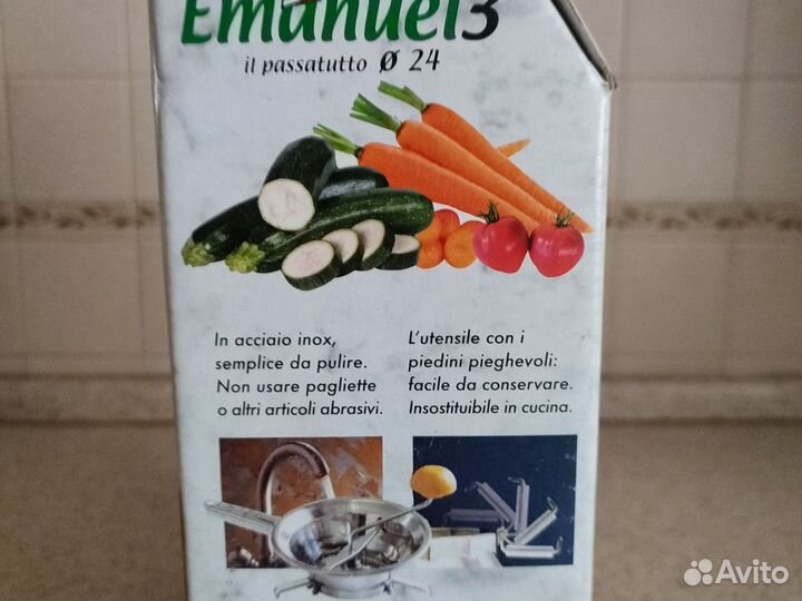 Терка для овощей