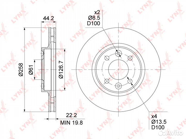 Диск тормозной перед renault logan II/sandero