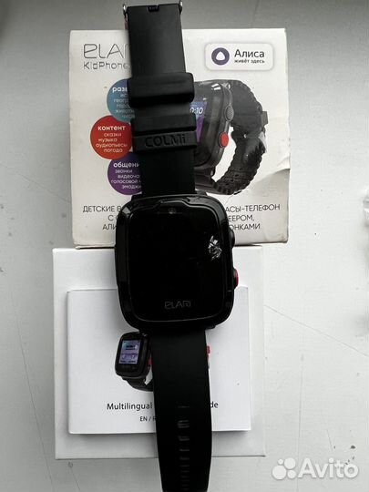 Детские смарт часы elari KidPhone 4G