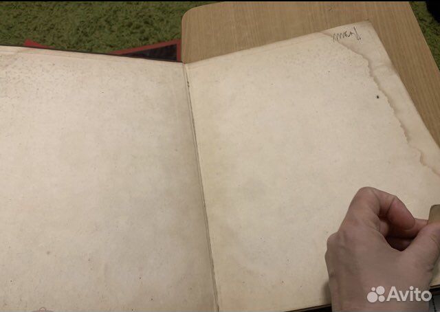 Степанов. Белогруд 1939