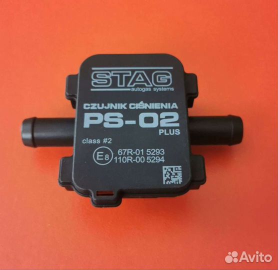 Мап сенсор датчик гбо PS-02 (MAP сенсор)