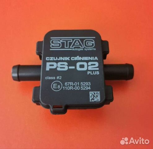 Мап сенсор датчик гбо PS-02 (MAP сенсор)