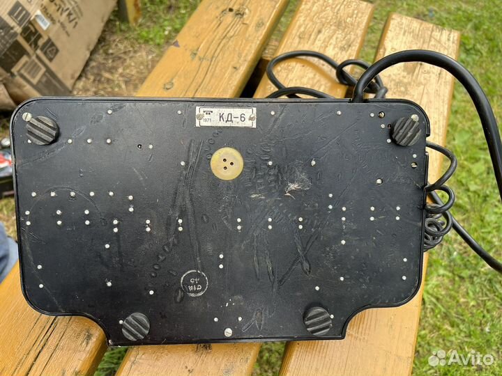 Директорский Телефон 