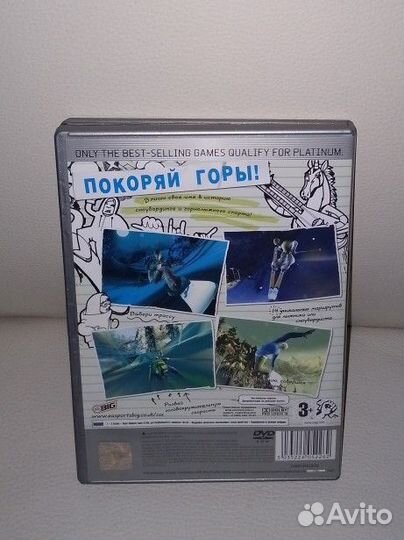 Игра ssx on tour на ps2