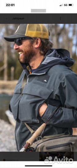 Simms куртка мs guide classic jacket carbon