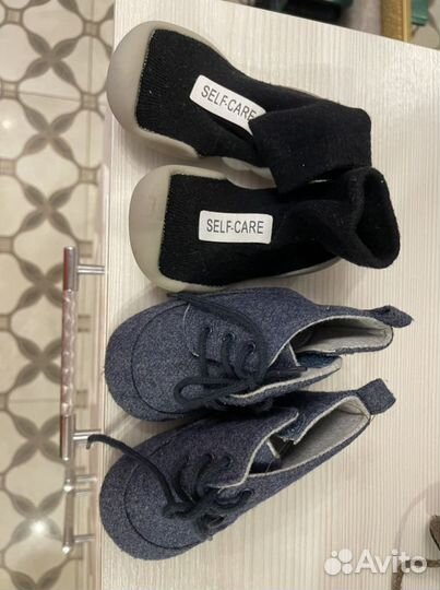 Пинетки, кеды