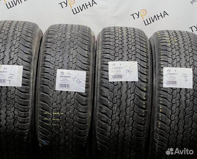 Dunlop Grandtrek AT25 265/65 R17 94Y