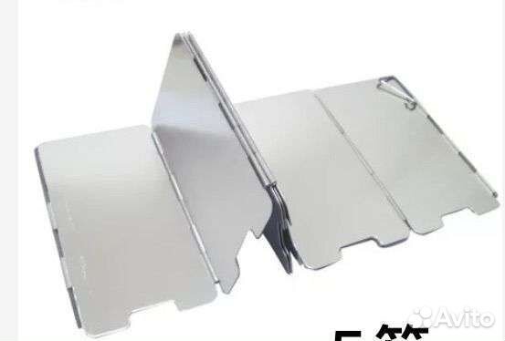 Газовые горелки, ветрозащита