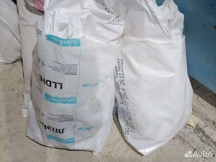 Пустые мешки