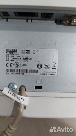 Сенсорный монитор бу