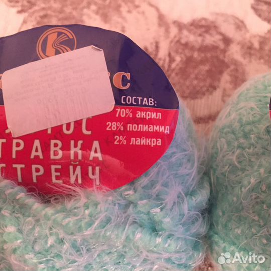 Пряжа лотос травка стрейч