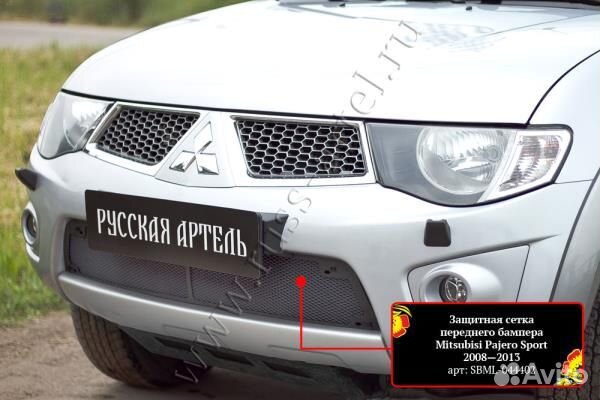 Защитная сетка и заглушка переднего бампера Mit