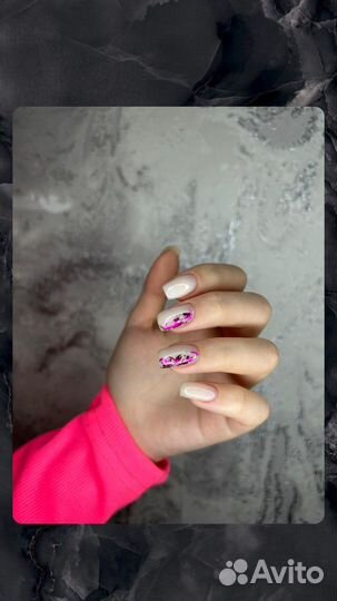 Маникюр на дому