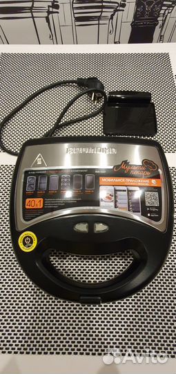 Мультипекарь Redmond RMB-M607