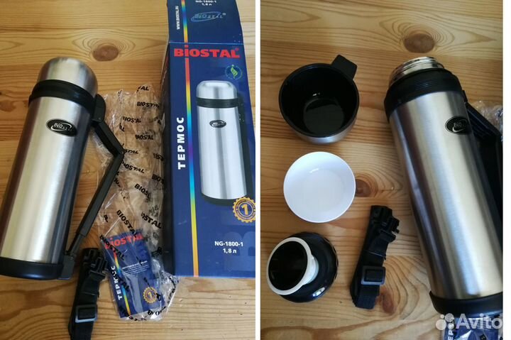 Термос новый (металлический вакуумный) 1,8 л