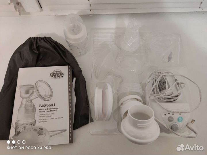 Молокоотсос электрический