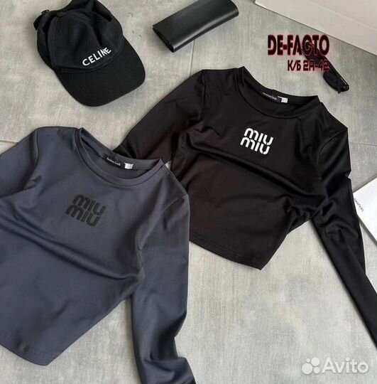 Топик женский с длинным рукавом единый размер