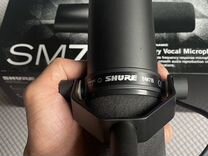 Микрофон студийный Shure Sm7B