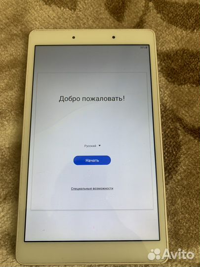 Samsung galaxy tab a 8.0 2019