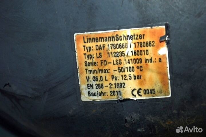 Ресивер DAF XF95 (01.02-12.06)