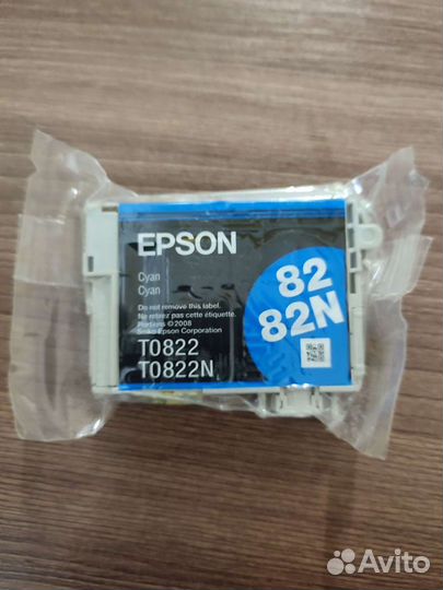 Комплект картриджей струйных Epsom 082