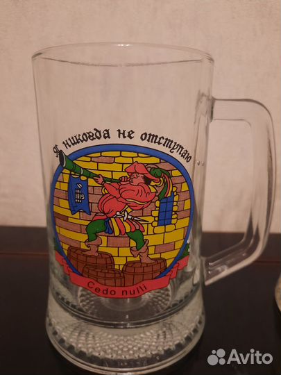 Пивная кружка, бокал стекло