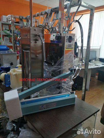 Ручные запайщики пакетов FS 200,300, 400