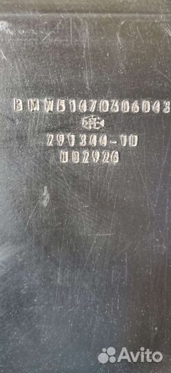 Пластиковый поддон в багажник BMW X3