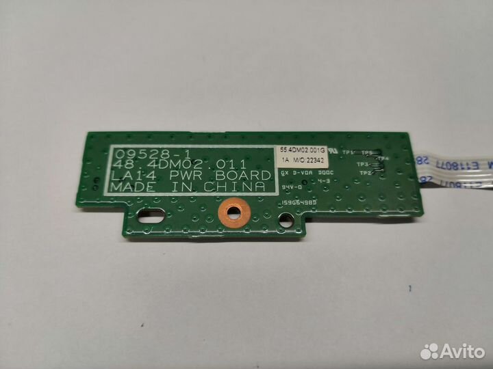 Кнопка включения, динамик для Lenovo B450