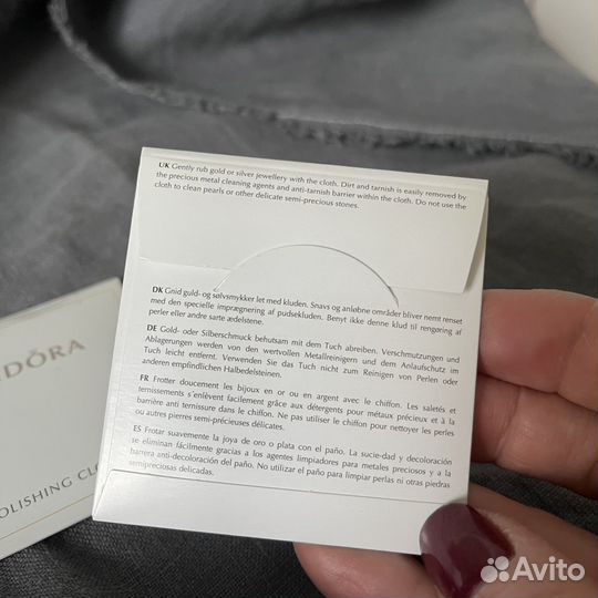 Салфетка полировочная для ювелирки pandora